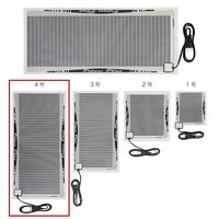 みどり商会 ピタリ適温プラス 4号 爬虫類 両生類 パネルヒーター 保温 49923 1個（直送品）