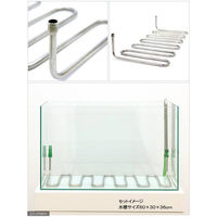 リーフコーポレーション ステンレスジョイント フィルター管 60cm水槽用 直径12.7/直径9.52 淡水水槽専用 54720 1個（直送品）