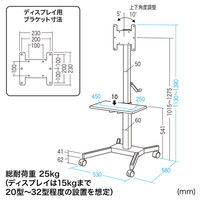 サンワサプライ 手動上下昇降液晶ディスプレイスタンド CR-LAST23 1台（直送品）
