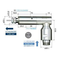 ナカニシ NSK アストロ 90 ゚アングルスピンドル(#RASー150E) RASー151E 1個（直送品）