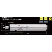 ナカニシ NSK ブラシレスモータスピンドル(1746) EM25ーS6000 1台（直送品）