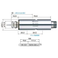 ナカニシ NSK アストローE スピンドル (#NRー2550)(1819) NRー2551 1個（直送品）