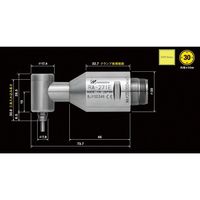 ナカニシ NSK アストローE 90 ゚アングルスピンドル(#RAー270E) RAー271E 1個（直送品）