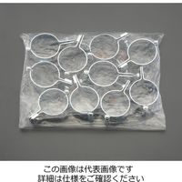 エスコ 90A 吊りバンド(鋼管用/10個) EA440BR-90 1セット(30個:10個×3袋)（直送品）