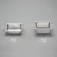 エスコ 325x265x150mm 穴付トレー(ステンレス製) EA508S-152 1個（直送品）