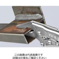 エスコ 200mm ロッキングプライヤー(ロングノーズ/70°ベンド) EA533FE-8 1本（直送品）