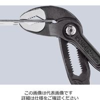 エスコ 42mm/180mm ウォーターポンププライヤー EA531EG-31 1本（直送品）