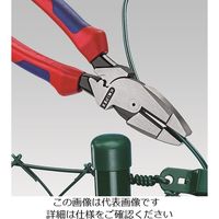 エスコ 240mm 電工ペンチ(強力・落下防止/圧着付) EA534K-13 1本（直送品）