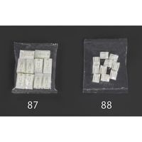 エスコ [5極・ロック付] ハウジングメス(10個) EA538RA-87 1セット(30個:10個×3袋)（直送品）