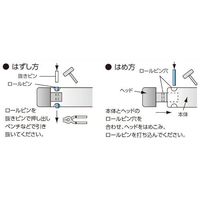 エスコ φ25x160mm アジャストカッパーバー EA572HP-25 1本（直送品）