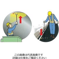 エスコ 280g/ 630mm 点検ハンマー EA575WD-22 1本（直送品）