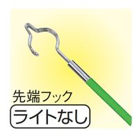エスコ 0.46ー4.4m カーボンキャッチャー EA597G-49 1本（直送品）