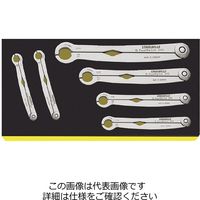 エスコ 6本組 ユニオン ナットレンチ(ラチェット式) EA612TA-5 1組(1セット)（直送品）