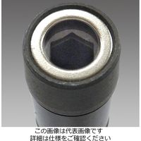 エスコ [+・Torx]ドライバービットセット(ホルダー付・インパクト用) EA611MS-1A 1組（直送品）