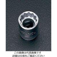 エスコ 1/2”DR ソケットレンチセット EA617DC-1 1組(1セット)（直送品）