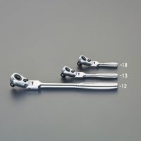 エスコ 3/8”DRx122mm ラチェットハンドル EA618JA-13 1個（直送品）
