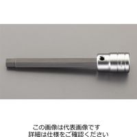 エスコ 1/2”DR/5ー17mm/132mm [HEX]ビットソケットセット EA618RW-200 1セット（直送品）