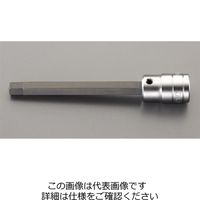 エスコ 1/2DR/3/16”ー5/8”/132mm [HEX]ビットソケット EA618RW-300 1セット（直送品）