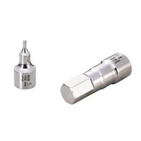 エスコ 1/2”DR x 8mm [INHEX]ビットソケット(ステンレス製) EA618SC-208 1個（直送品）