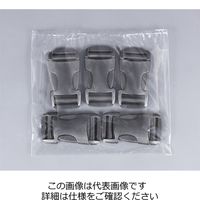 エスコ 50mm バックル(プラスチック製/5組) EA628RA-250 1セット(25個:5個×5袋)（直送品）