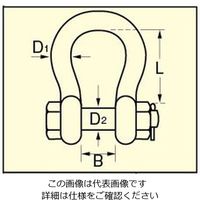 エスコ 6.5Ton 強力型 ボウシャックル EA638NL-4 1個（直送品）