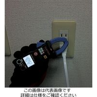 エスコ ミニクランプメーター(デジタル) EA708KC-2 1台（直送品）