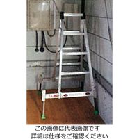 エスコ 1.60ー1.79m 脚立(アウトリガー一体型) EA903FB-180 1個（直送品）