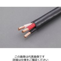 エスコ 600V/54Ax3芯 電力ケーブル(40m) EA940AF-144 1巻（直送品）