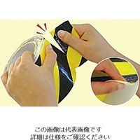 エスコ 150x3mm/10m トラクッションテープ(黒/黄) EA983F-147A 1巻（直送品）