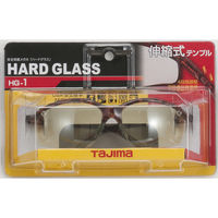 ハードグラス HG-1 イエロー HG-1Y TJMデザイン（直送品）