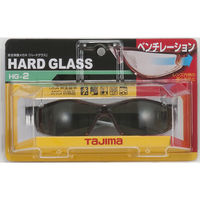 ハードグラス HG-2 スモーク HG-2S TJMデザイン（直送品）