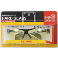 TJMデザイン ハードグラス HGー3 イエロー HG-3Y 1個