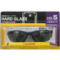 ハードグラス HG-5 スモーク HG-5S TJMデザイン（直送品）