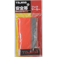 TJMデザイン タジマ安全帯 フックマーカー(オレンジ) TA-FMOR 1個