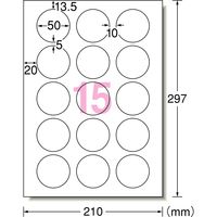 エーワン（A-one）ラベルシール 超耐水 光沢紙 インクジェット 封筒 シール ステッカー A4 15面  10シート  64415