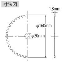 エビ ステンカット FST-160 FST160 ロブテックス（直送品）