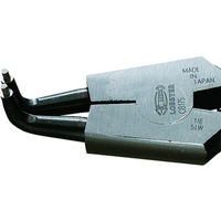 ロブテックス スナップリングプライヤー　軸用・曲爪　全長145ｍｍ OB125 1丁