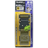 タジマ安全帯 胴ベルト WM125ドット黄 TA-WM125-DYE TJMデザイン（直送品）