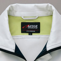 アイトス HERO’S UNIFORM 長袖シャツ（男女兼用） シルバーグレー S AZ-2535-003-S（直送品）