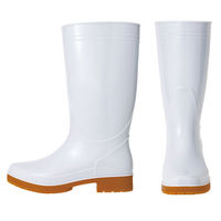 アイトス HERO’S UNIFORM 耐滑衛生長靴 ホワイト 27cm 4434-001-27（直送品）