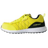 アイトス HERO’S UNIFORM セーフティシューズ イエロー 28cm AZ-51653-019-28（直送品）