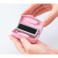 シヤチハタ ポケット用1351号 （メールオーダー式） グレー PXCP-1A/MO