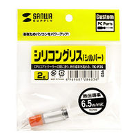 サンワサプライ シリコングリス TK-P3S 1個