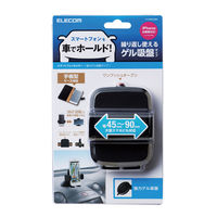 エレコム 車載アクセサリー/スマホスタンド/ゲル吸盤タイプ/ブラック P-CARS02BK 1個（直送品）