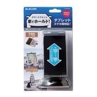 エレコム 車載アクセサリー/スマホ・タブレット対応スタンド/ゲル吸盤タイプ/ P-CARTB01BK 1個（直送品）