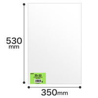 ヘッズ OPP袋350mm×530mm 35-53 1セット(500枚:50枚×10パック)