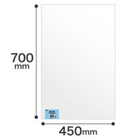 ヘッズ 45-70/OPP袋450mm×700mm 45-70 1セット(500枚:50枚×10パック)