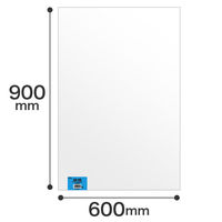 ヘッズ OPP袋600mm×900mm(50枚) 60-90 1セット(250枚:50枚×5パック)