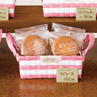 ヘッズ BKFスイーツパック/マット-3 BKF-OB3 1セット（2000枚：100枚×20パック）（直送品）