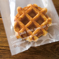 ヘッズ カフェオレテープ付OPPバッグ-2 CAF-TO2 1セット(2000枚:100枚×20パック)